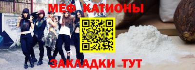 сатива Малоярославец