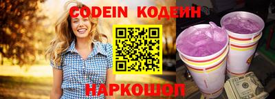 каннабис Малгобек