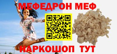 сатива Малоярославец