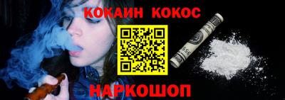 крисы Мариинск