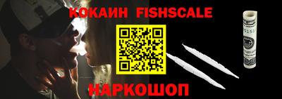 крисы Мариинск