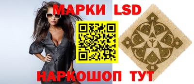 a pvp Моздок