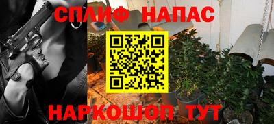 крисы Мариинск