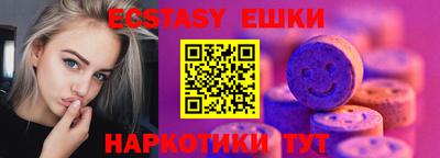 каннабис Малгобек