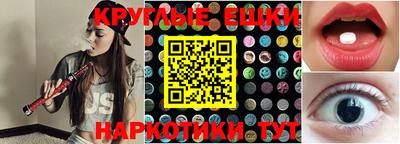 сатива Малоярославец