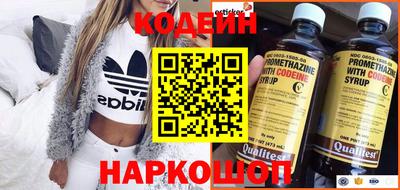 дистиллят марихуана Можайск
