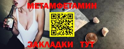 каннабис Малгобек