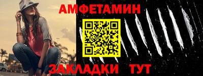 каннабис Малгобек