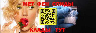 сатива Малоярославец