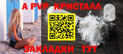 каннабис Малгобек