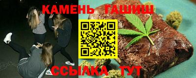 сатива Малоярославец