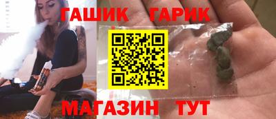 сатива Малоярославец