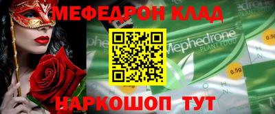 каннабис Малгобек
